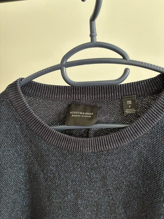 Пуловери и сутшърти