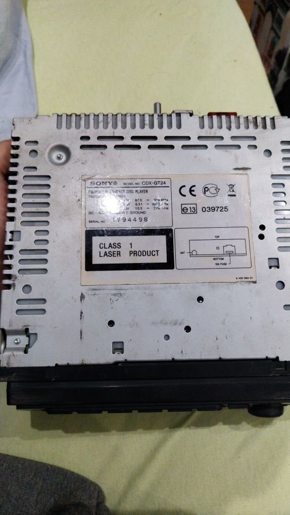 Ресийвър за кола Sony 45Wx4 mp3 WMA
