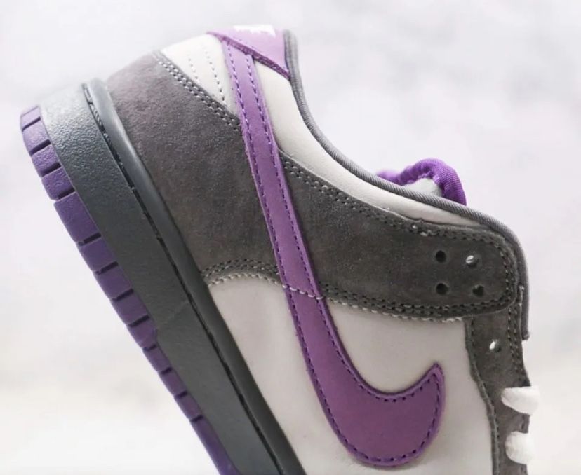 Nike SB Dunk Low Purple Pigeon