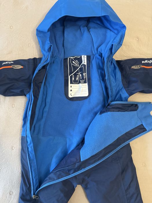 Бебешки космонавт