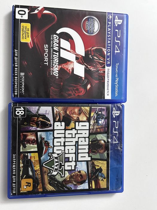 Ps 4 игравои приставка