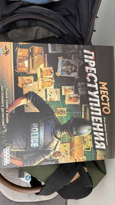 Игра настольная