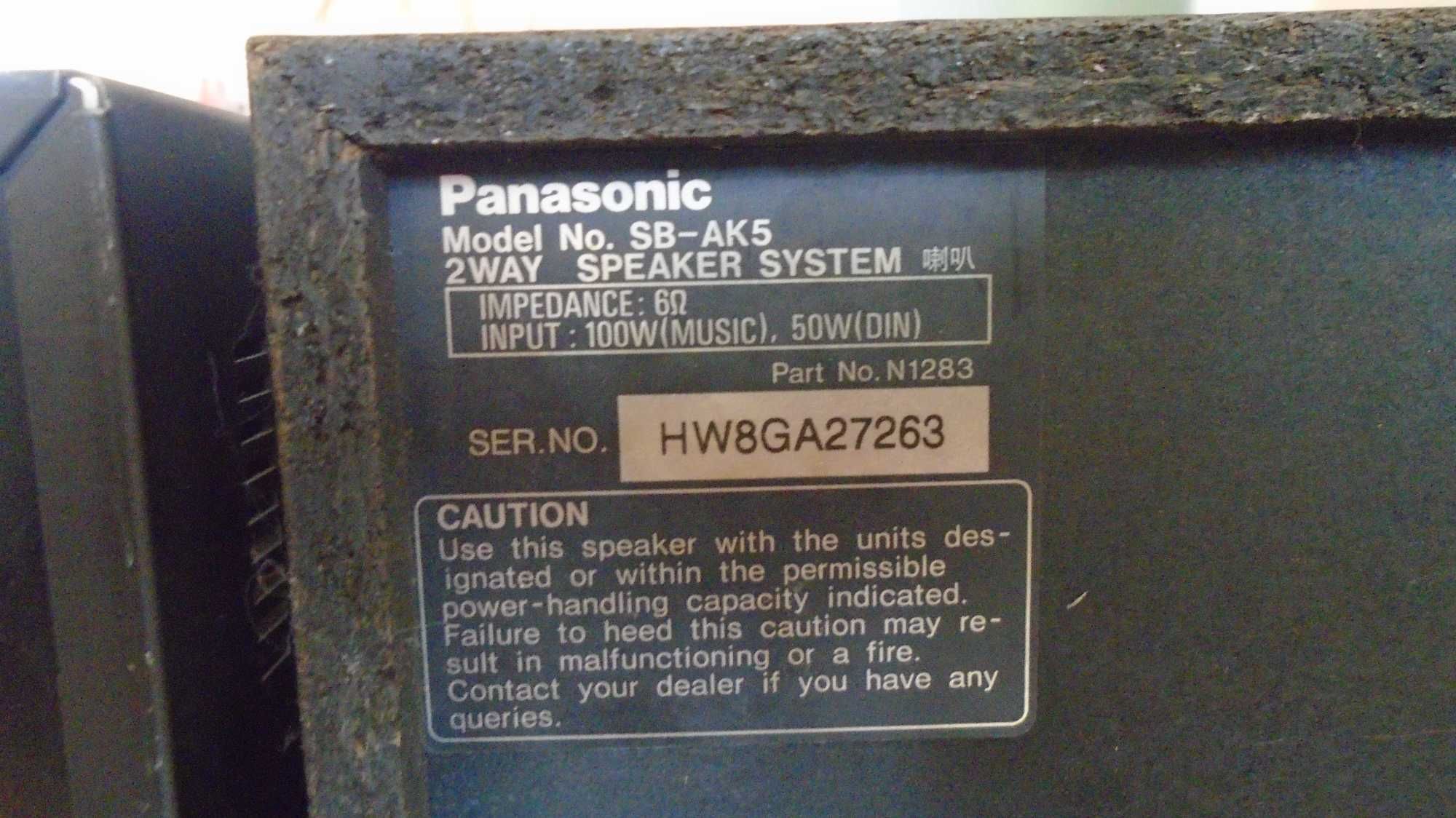 Музикален център PANASONIC SA-AK5