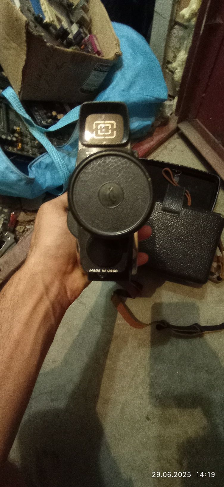 Камера QUARZ DS8