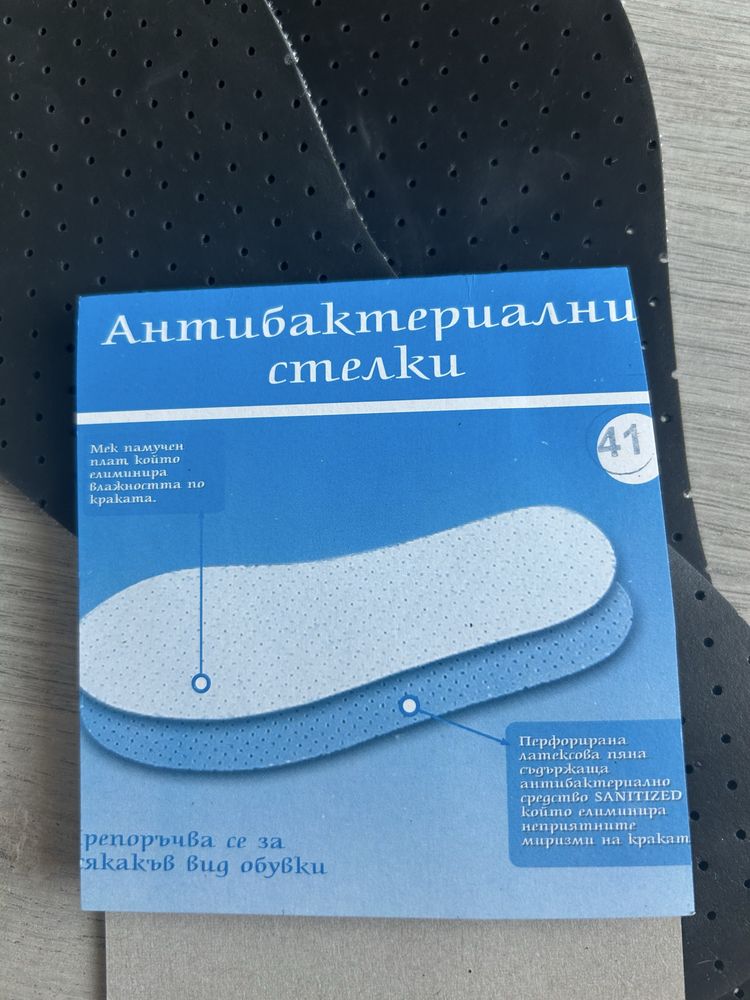 НОВИ!!! ДАМСКИ Зимни обувки боти, номер 41  + НОВИ СТЕЛКИ 2 ЧИФТА!!!