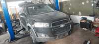 Chevrolet Captiva 2,2 ТД , Шавролет Каптива на части!
Февруари 2012