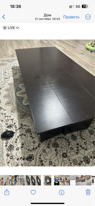 Жиналмалы жер стол сатылады