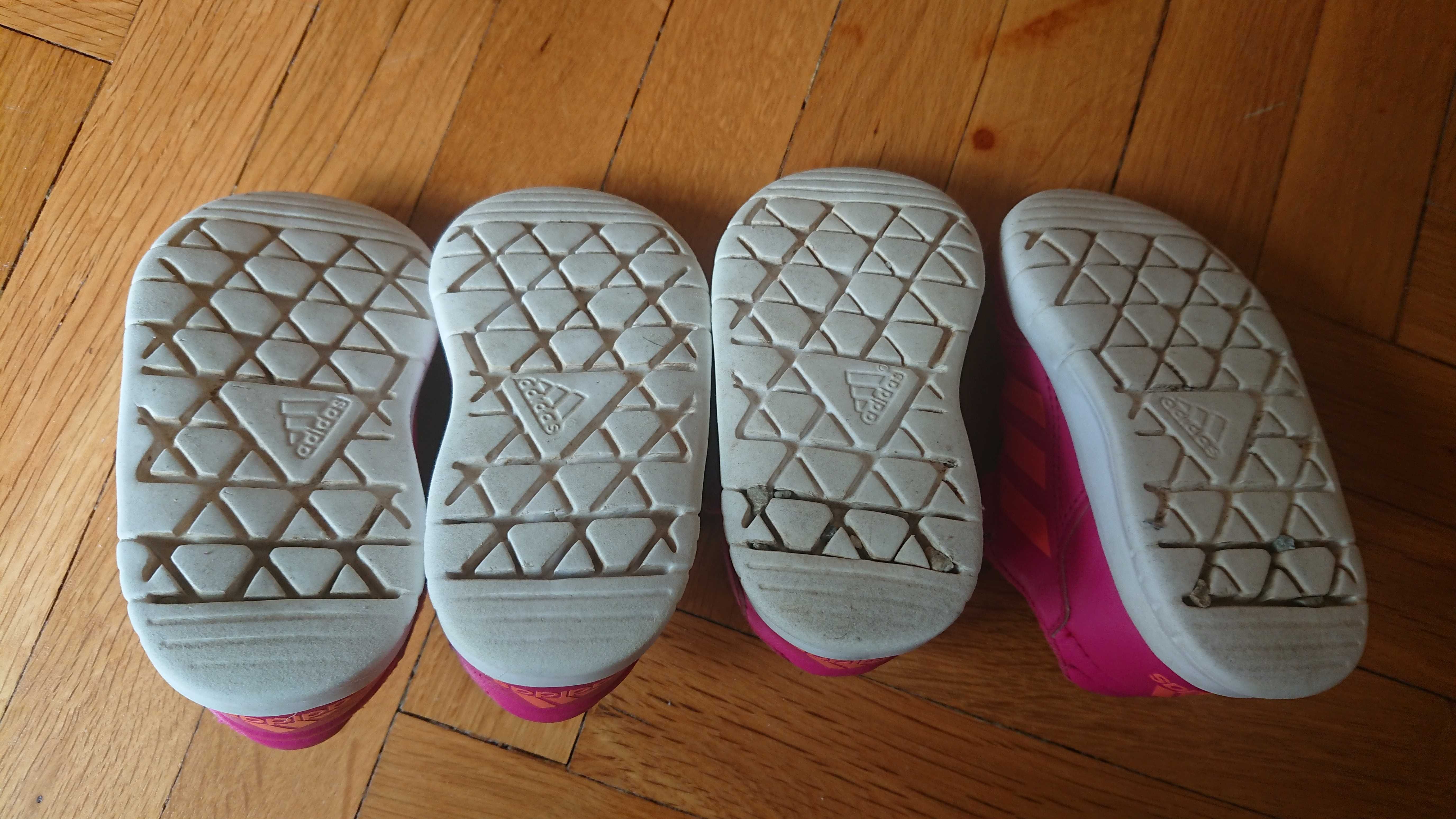 Детски маратонки Adidas