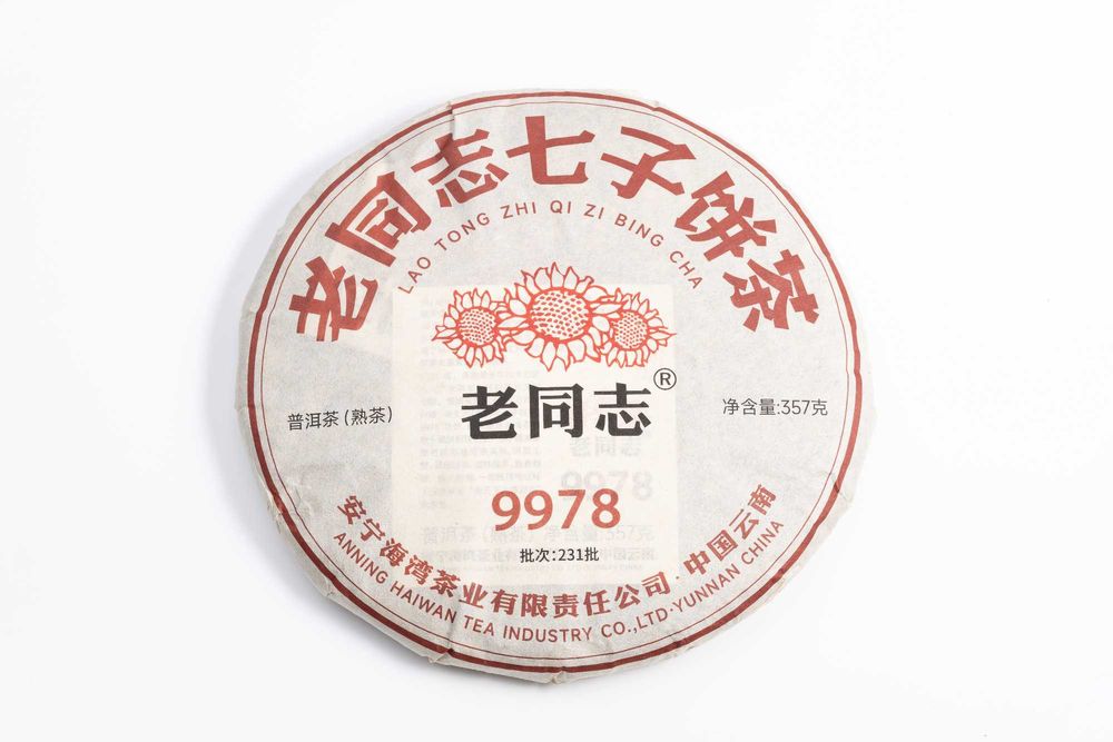 Шу Пуэр Лао Тун Чжи "Старый товарищ" 2023г - 357 грамм