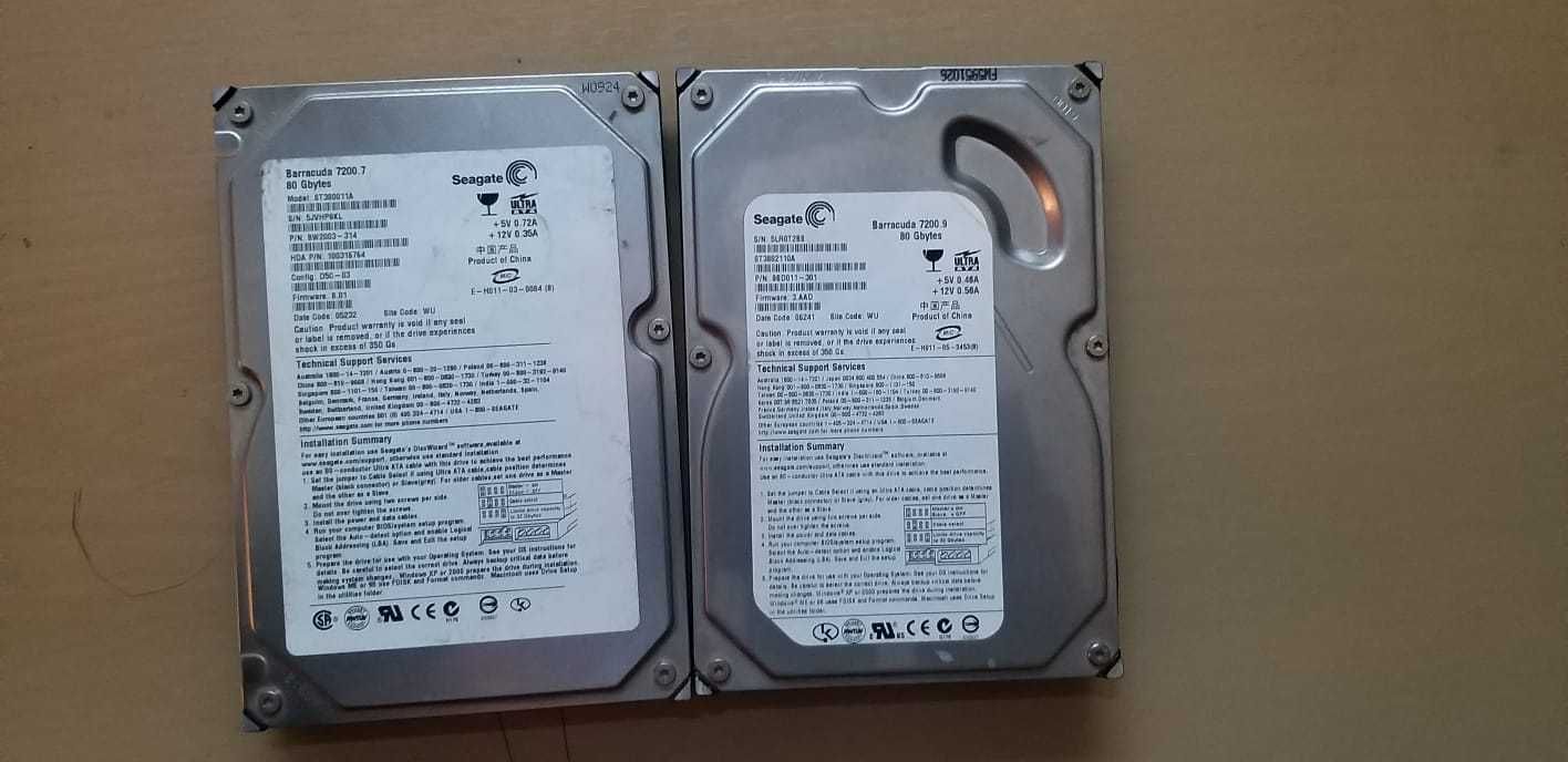 Продам HDD IDE Seagate