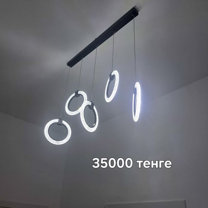 Продается люстра в отличном состоянии