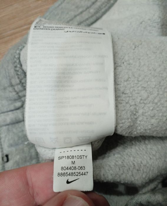 Nike fleece долнище мъжко оригинално