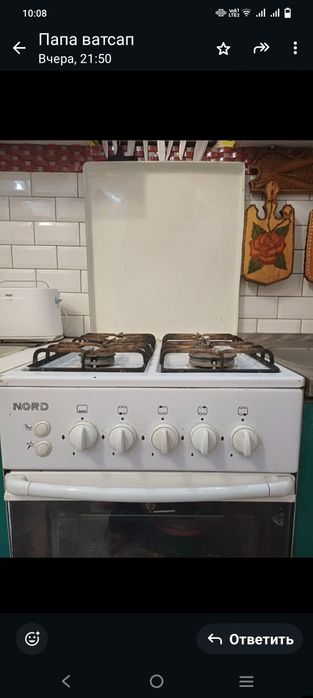 Газплита Nord рабочая