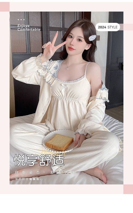 Pinivar juda chiroyli