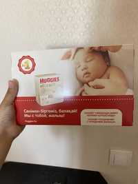 Huggies для новорожденных