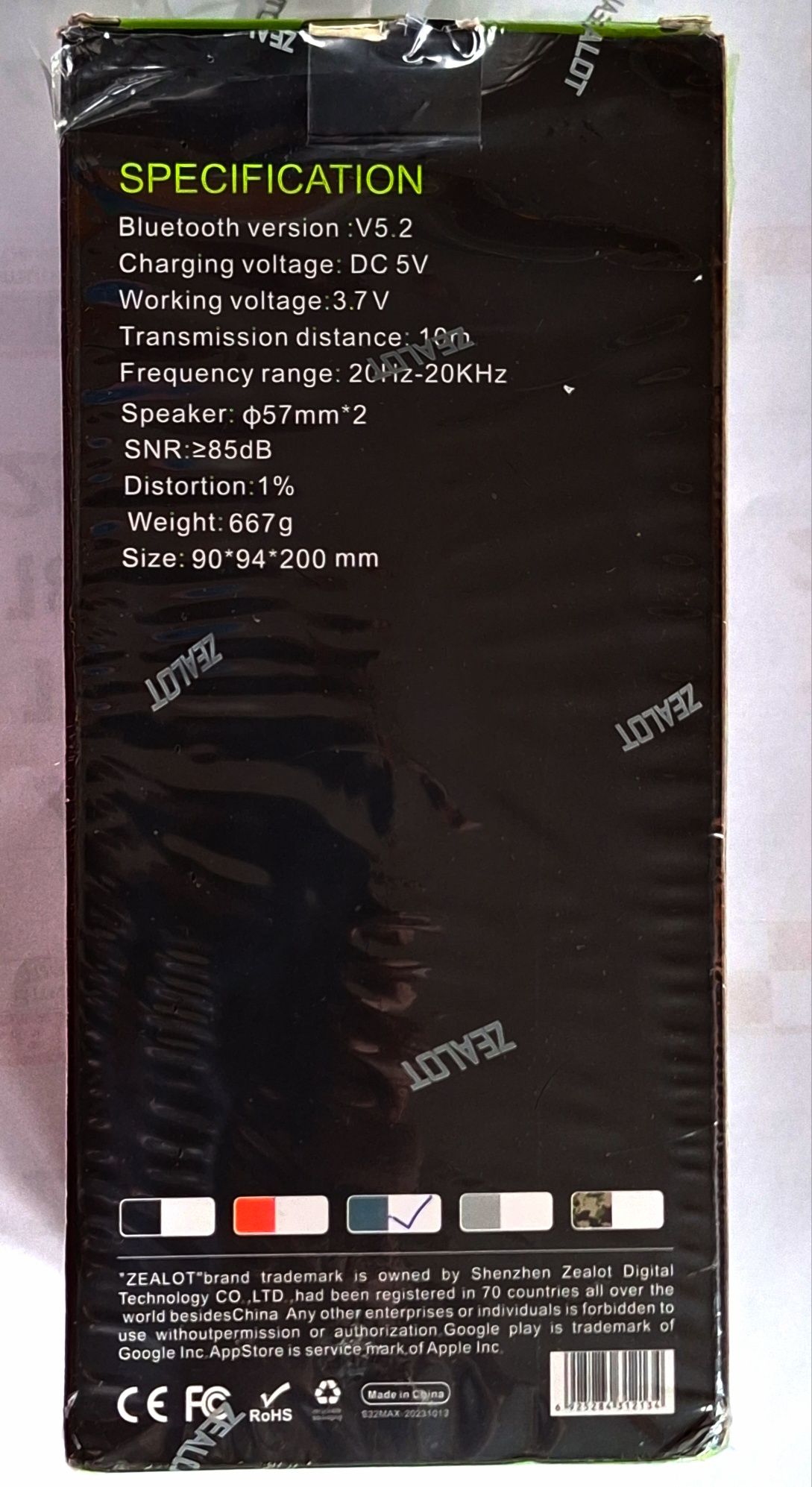 Продавам bluetooth тонколони ZEALOT