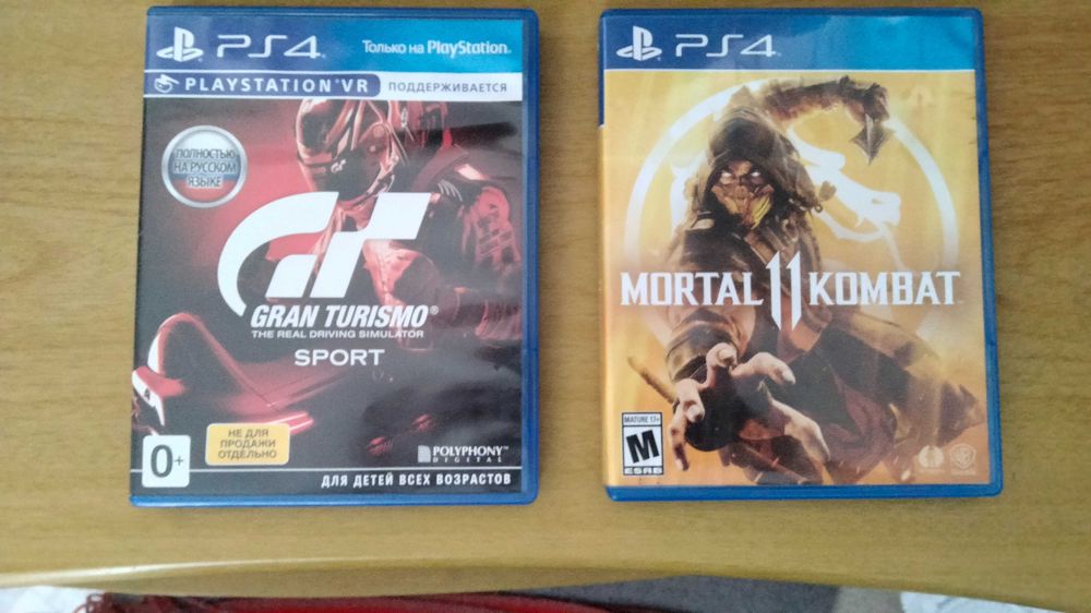 Игры для приставки PS4