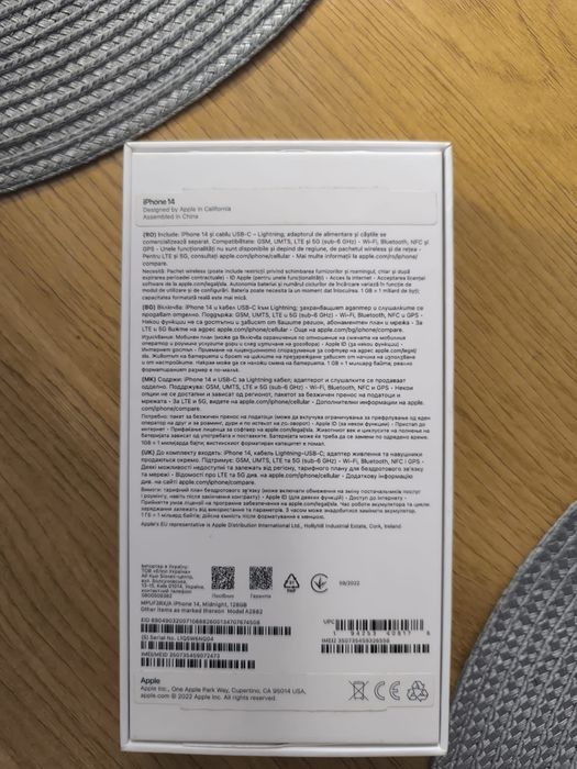 Vând iPhone 14 in stare foarte buna