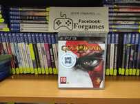 joc God of War 3 III PS3 Forgames.ro