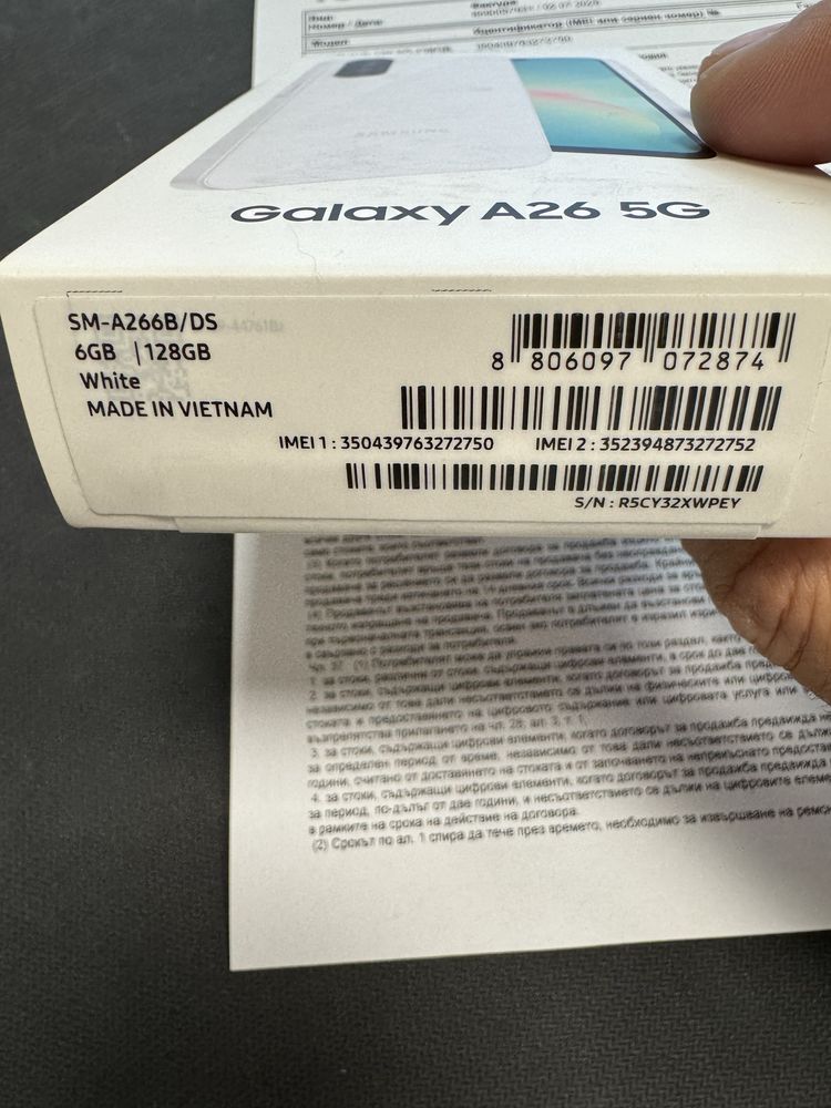 Samsung Galaxy A26 5G 6/128gb - чисто нови с 3 год гаранция от Yettel