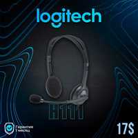 Наушники для колл-центра  Logitech H111 Перечисление!!