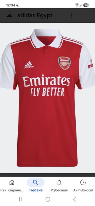 Adidas Arsenal-Ориг.тениска Нова!!!
