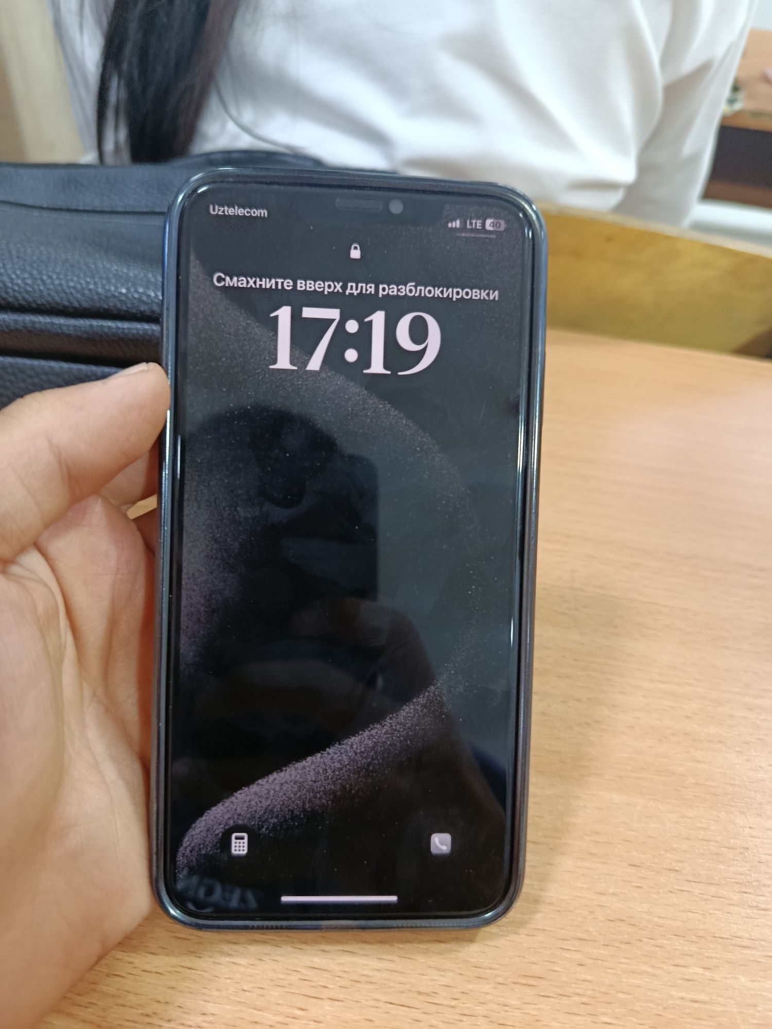 iPhone x s max srochniy