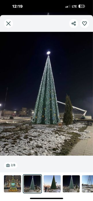 Reklama xizmatlari biznisingizni biz bilan boshlang