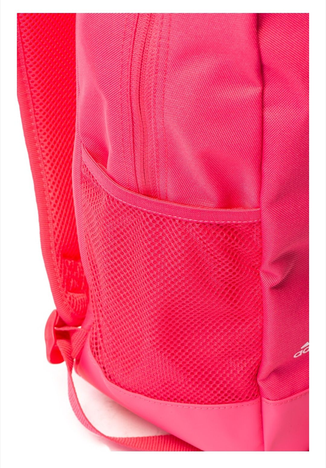 Оригинална дамска раница "Adidas"