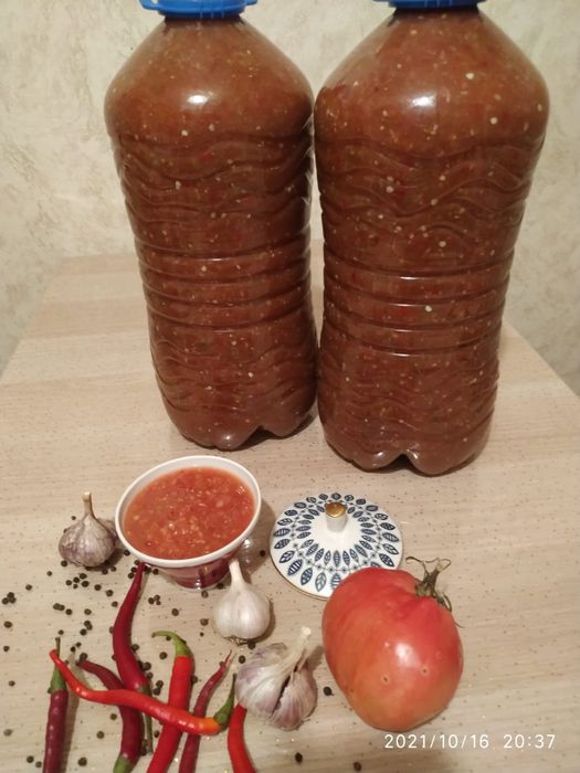Продам огонёк острый