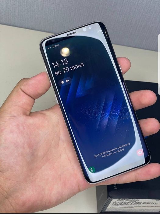 Продам срочно Самсунг с 8