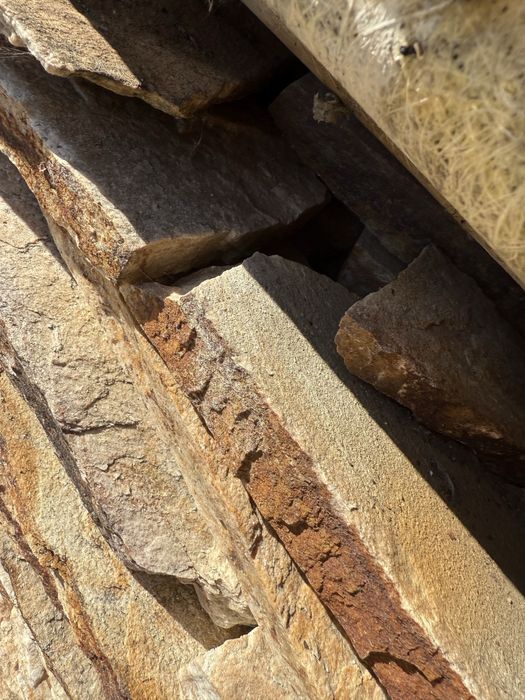 Плочки за двор и облицовка