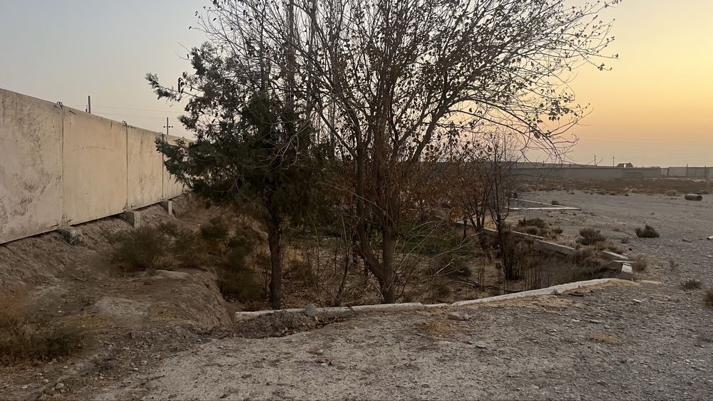 Шуртан Аланга кучмас мулк