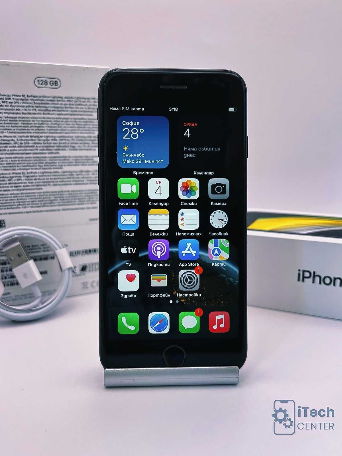 iPhone SE 2020, 128GB, Space Gray, 100% батерия, 1г. ГАРАНЦИЯ!
