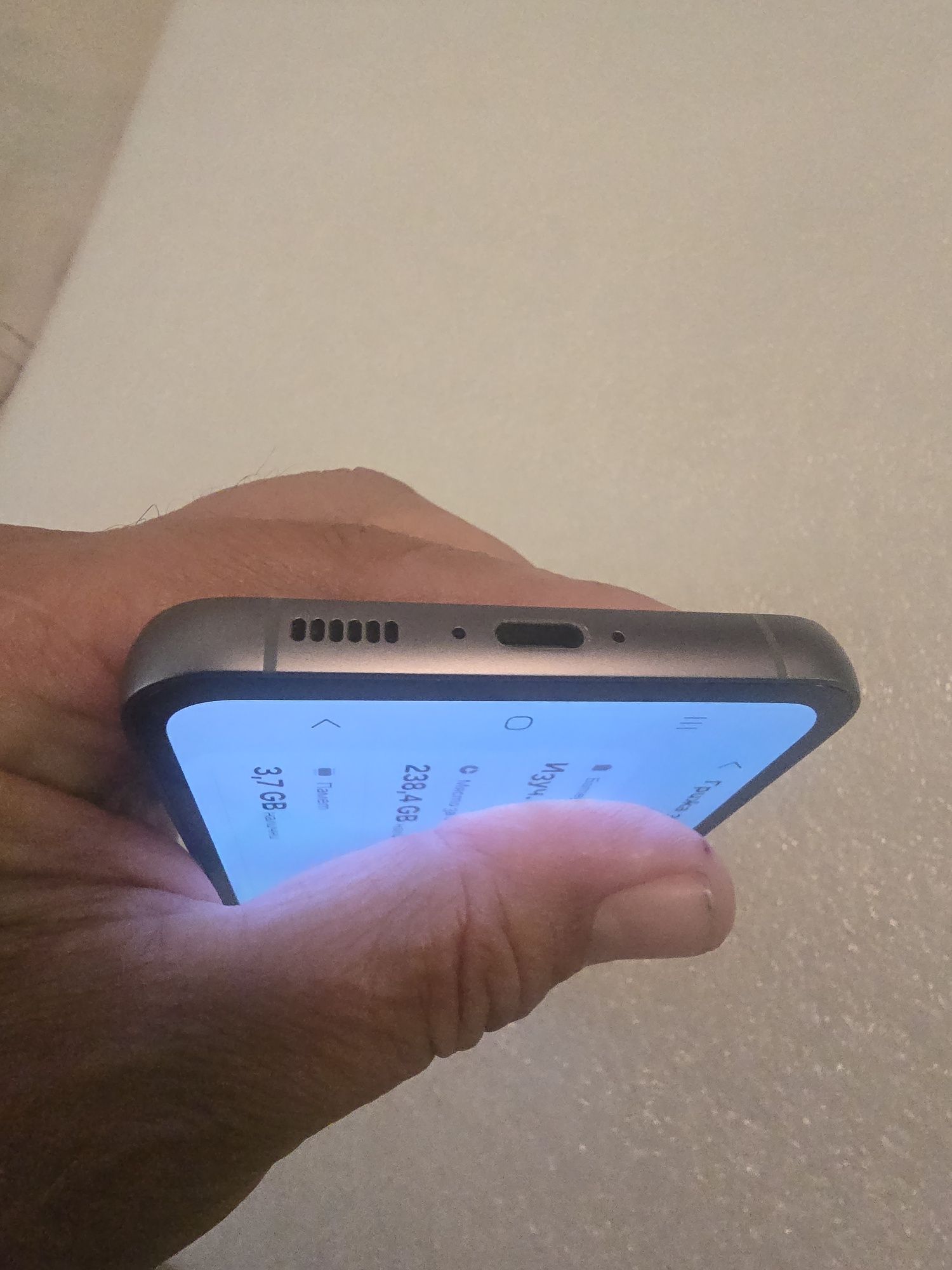 S23 Fe Samsung Galaxy 256gb