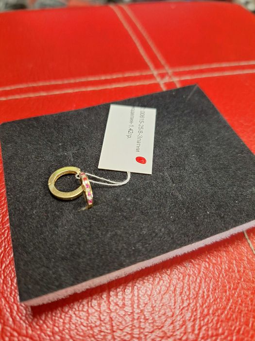 Дамски златни обеци - 1,42 гр.