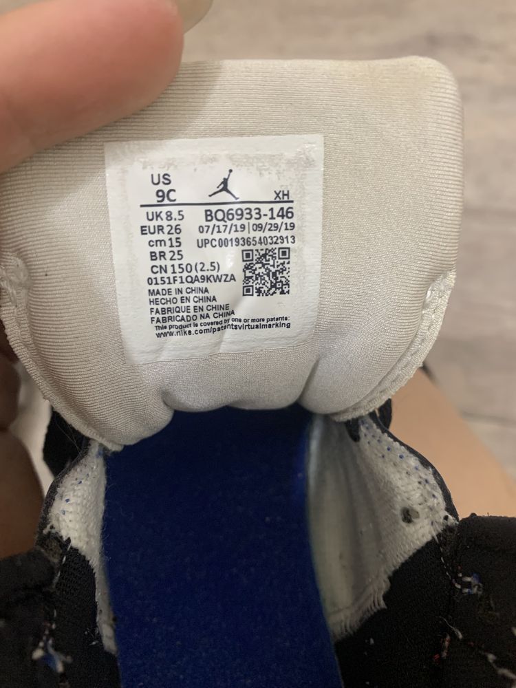 Nike jordan оригинал