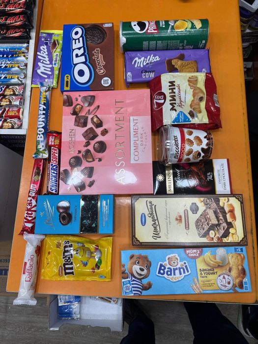 Yangi yil sovgalari новогодний подарок