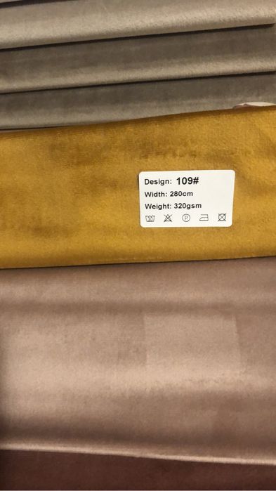 Draperie muştar 3 m (2x1,5m)