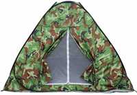 Cort 6 Persoane Camping POP-up 230x230x145cm