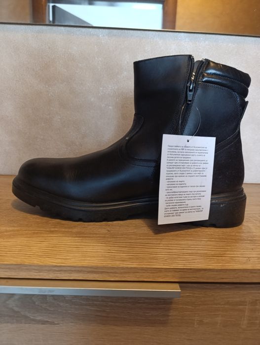 Български кубинки