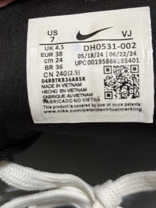 Женски маратонки adidas и puma