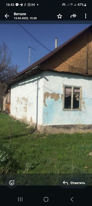 Продам дачу в Карасайском районе
