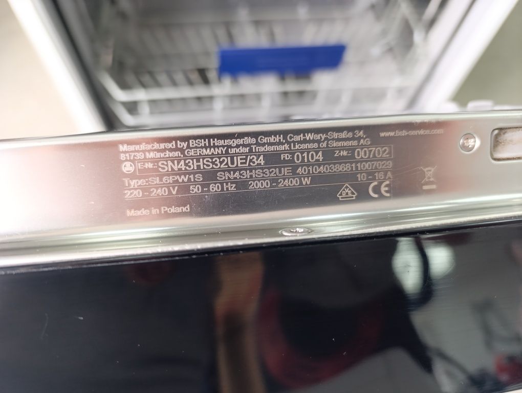 Съдомиялна Siemens 60см А+++