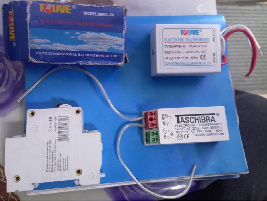 Блок питания.