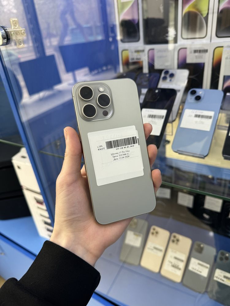 Iphone 15 pro max без коробки