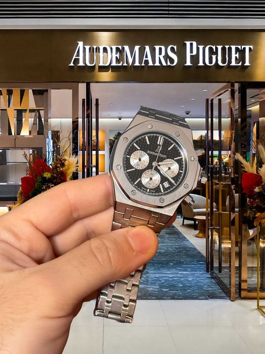 Ceas barbatesc metalic Nou Argintiu-Auriu ÅuḊemarŝ ṔiǴŨet