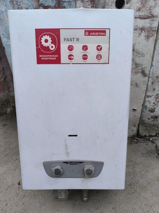 Газовый проточный водонагреватель Ariston