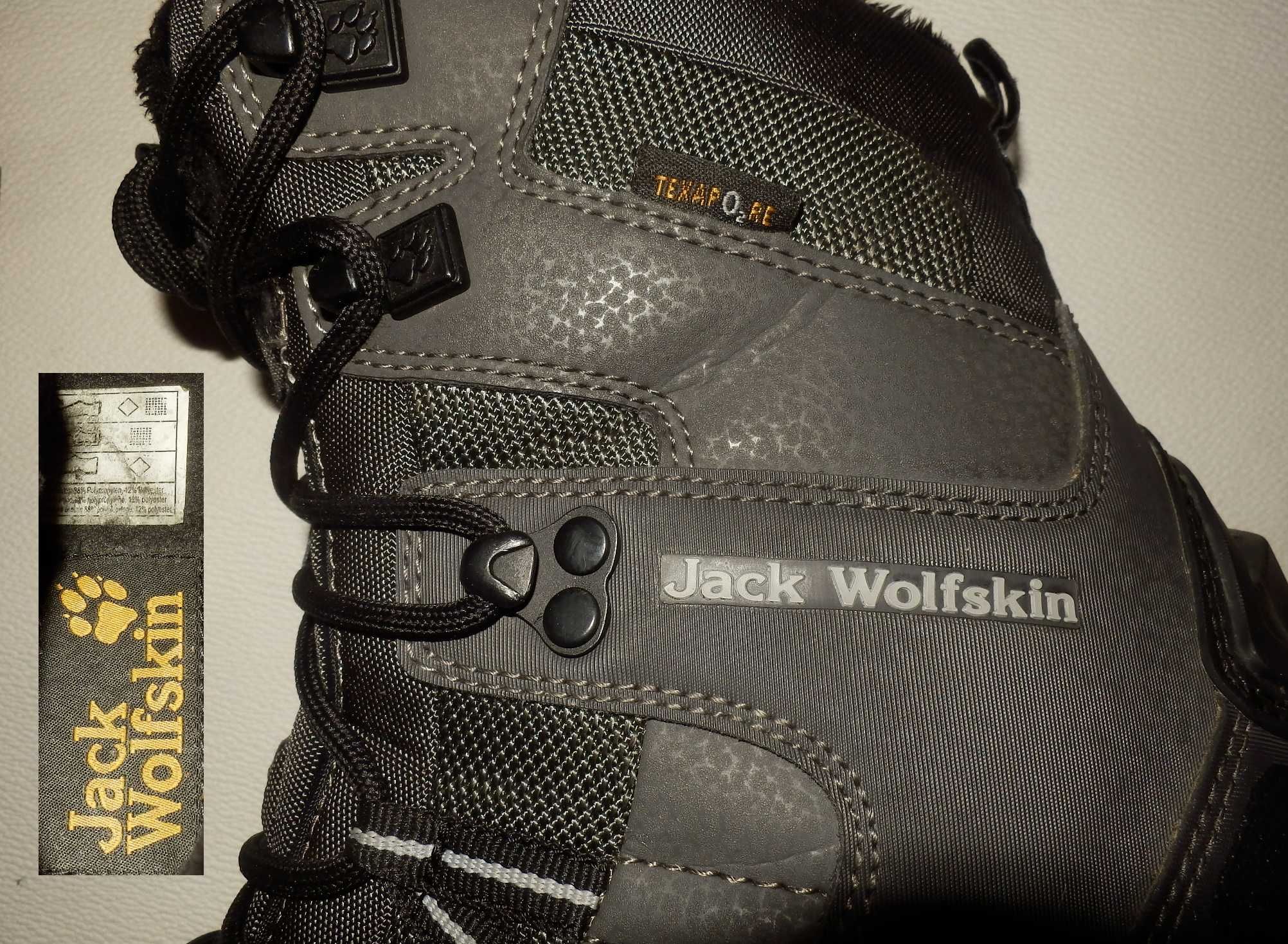 Bocanci JACK WOLFSKIN profesionali, Thinsulate noi (men 42) cod-218314