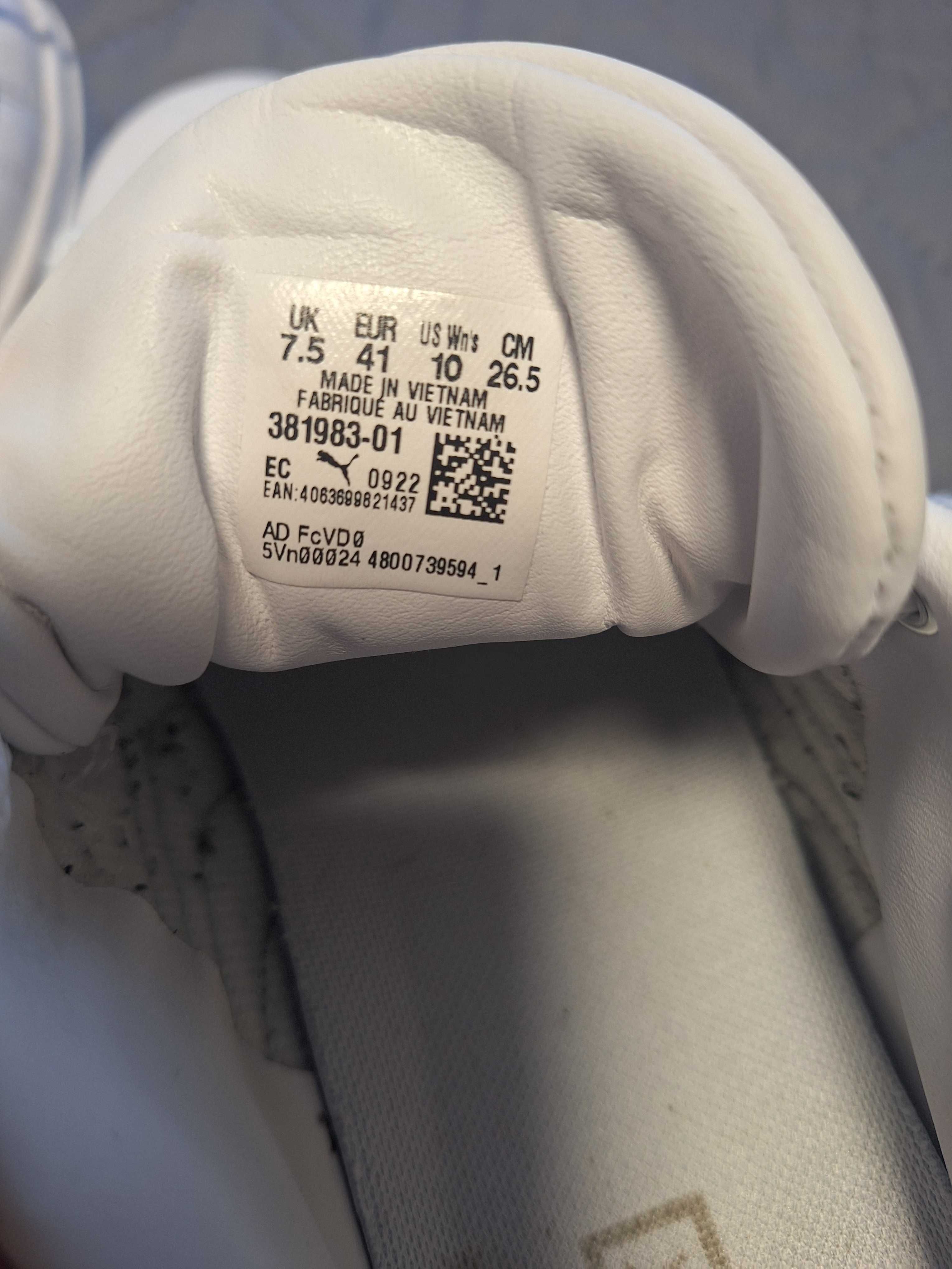 Продавам маратонки  Puma